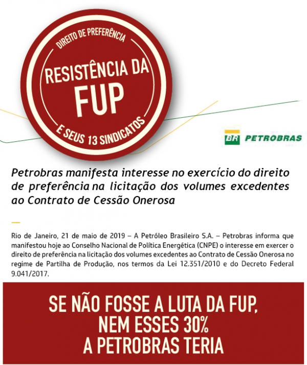 Dos males, o menor